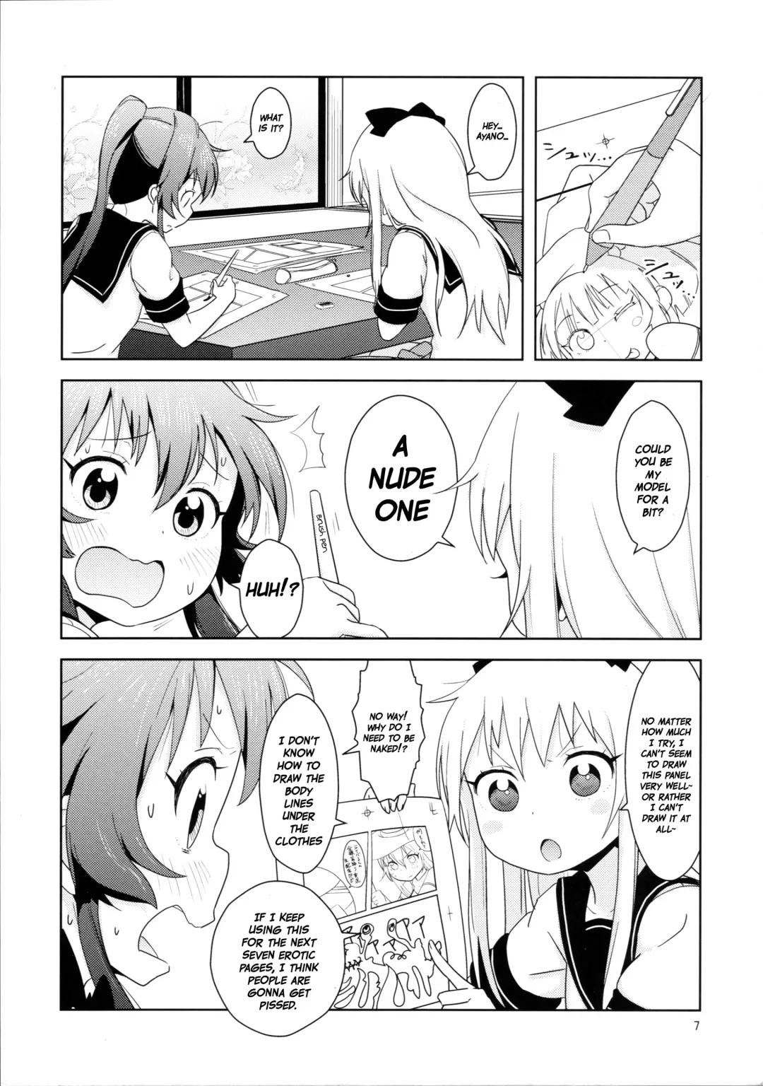 [9so] Ponite Ribbon Fantasia Fhentai - Page 9
