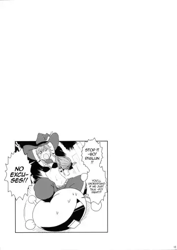 [9so] Ponite Ribbon Fantasia Fhentai - Page 17