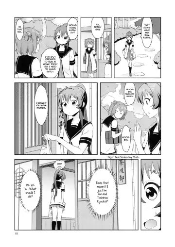 [9so] Ponite Ribbon Fantasia Fhentai - Page 4
