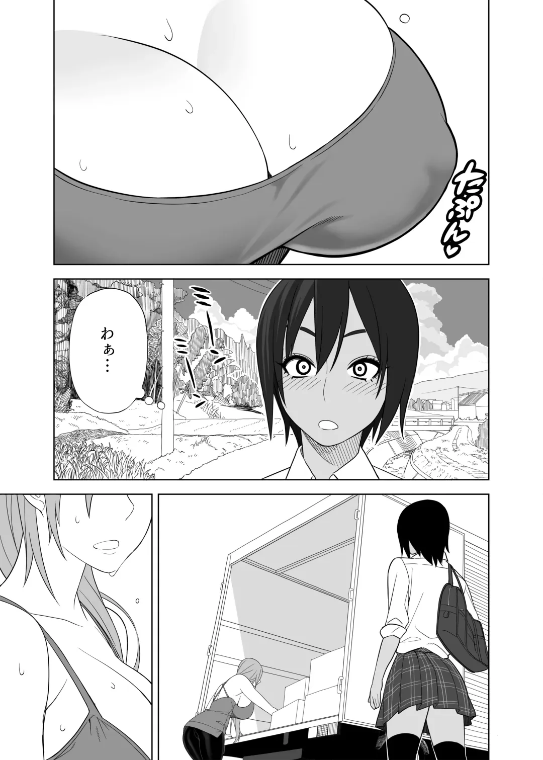 [Hidarikiki] Love Love Sex Hon Fhentai - Page 2