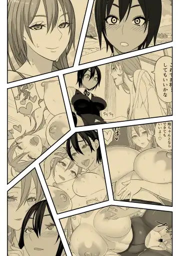 [Hidarikiki] Love Love Sex Hon Fhentai - Page 22