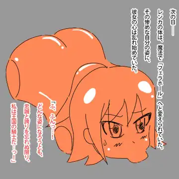 Onahokashiteshimatta Joukishi Fhentai - Page 7