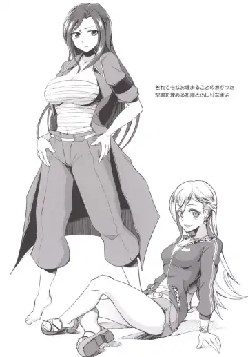 [Tamaki Kurou] Kitakami-san to Naisho no Naisho Fhentai - Page 19