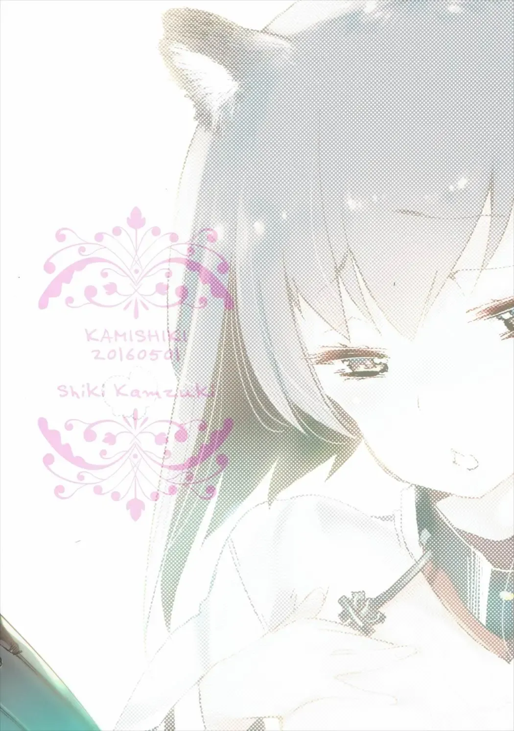 [Kamizuki Shiki] Taihou-chan wa Hatsujouki Fhentai - Page 22