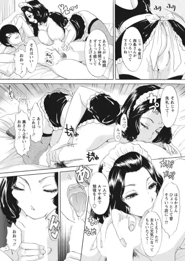 WEB Bazooka Vol.25 Fhentai - Page 61