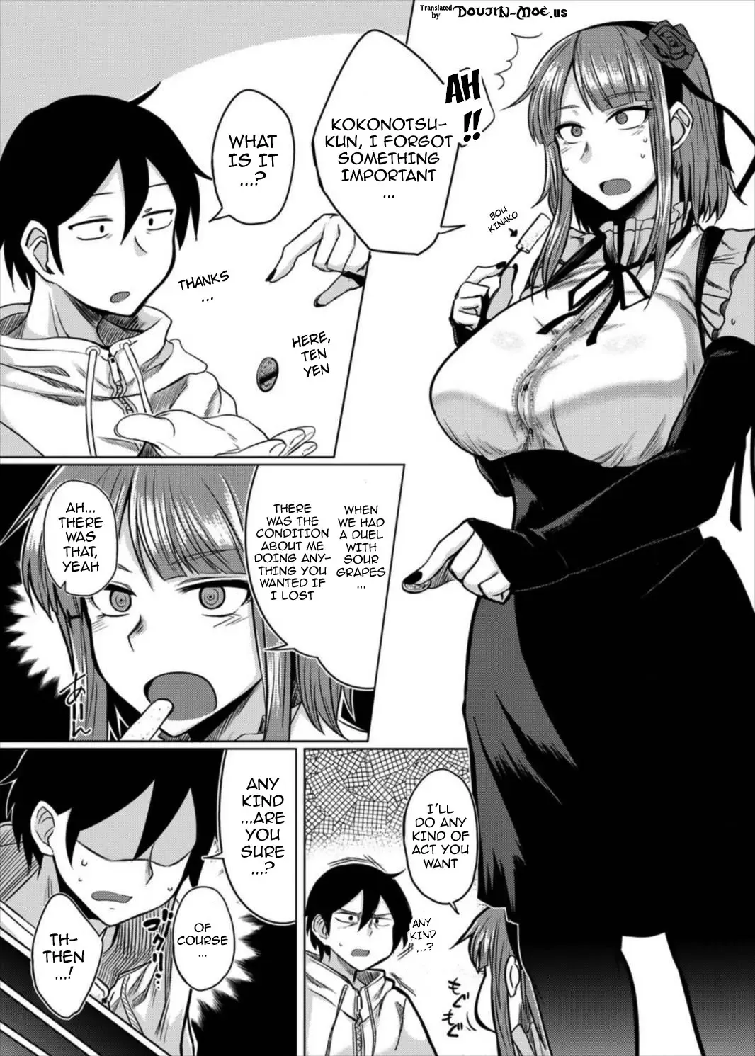 [Meicha] Hotaru-chan to H suru Hon Fhentai - Page 4