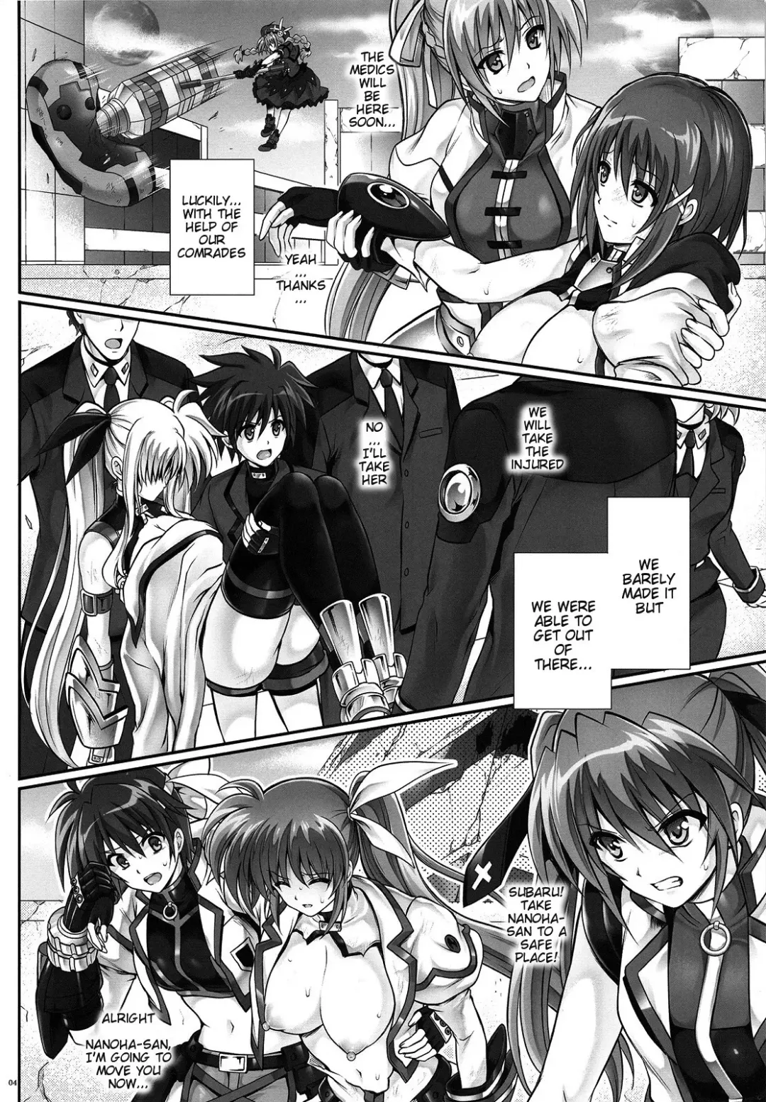 [Izumi - Reizei] T-24 2 Tai Choooo Fhentai - Page 3