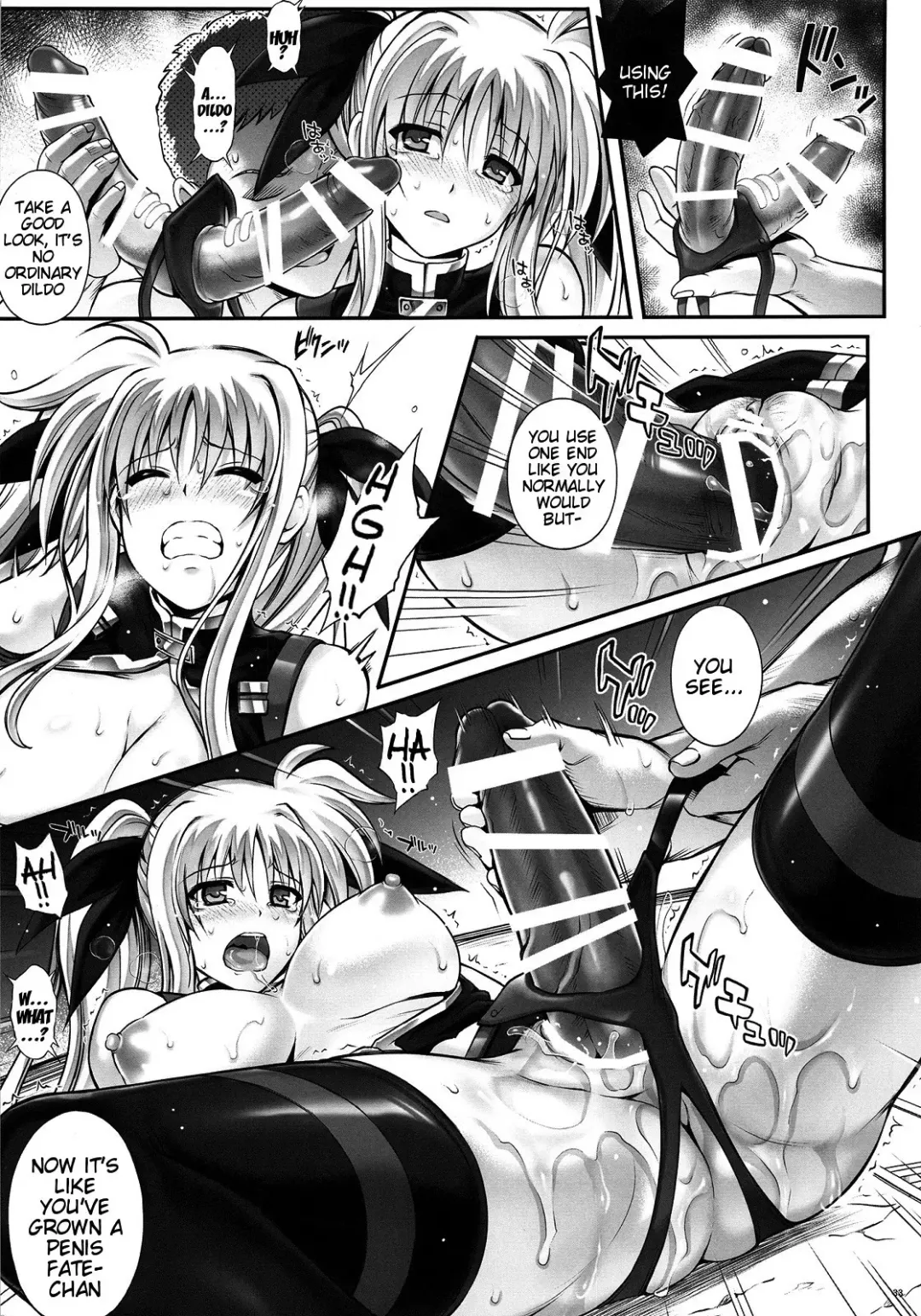 [Izumi - Reizei] T-24 2 Tai Choooo Fhentai - Page 32