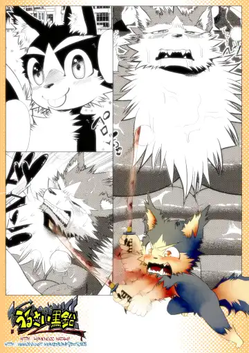 [Ekataraf] Magical Seikoui Fhentai - Page 26