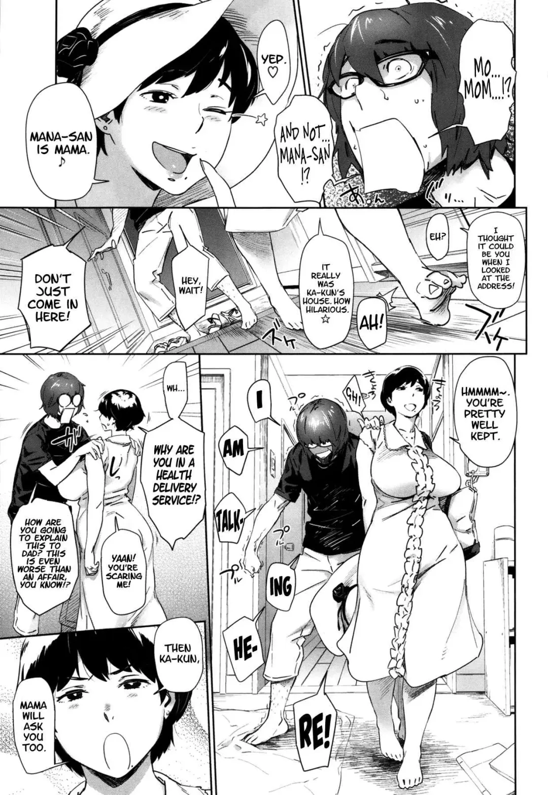 [Bobobo] Boshi Destiny Fhentai - Page 5