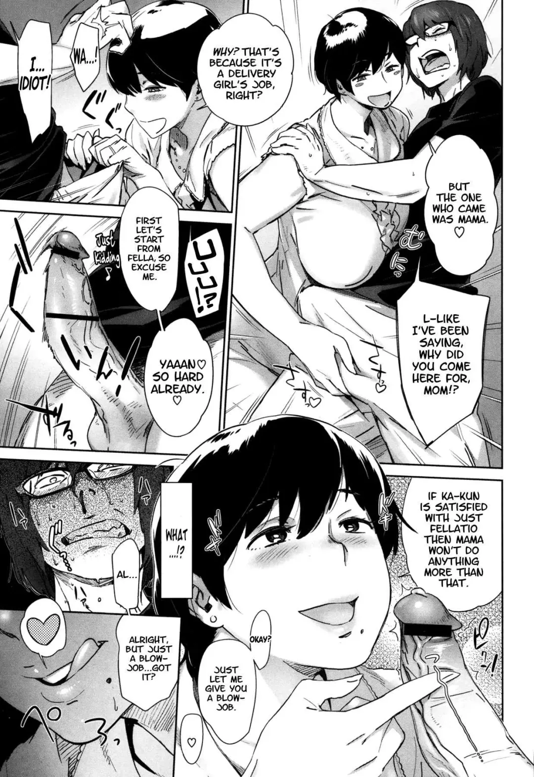 [Bobobo] Boshi Destiny Fhentai - Page 7