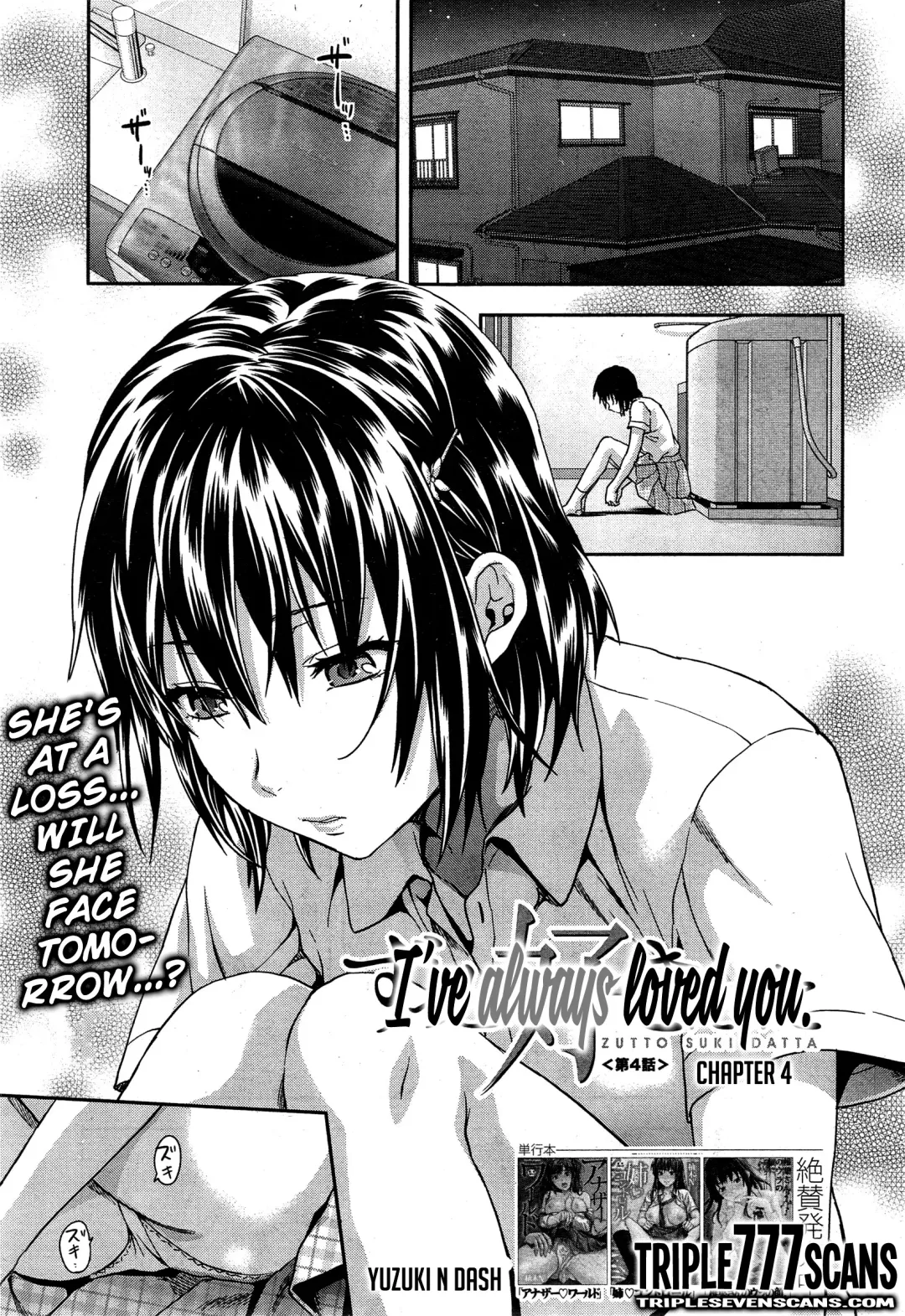 [Yuzuki N Dash] Zutto suki Datta Ch. 4 Fhentai - Page 1