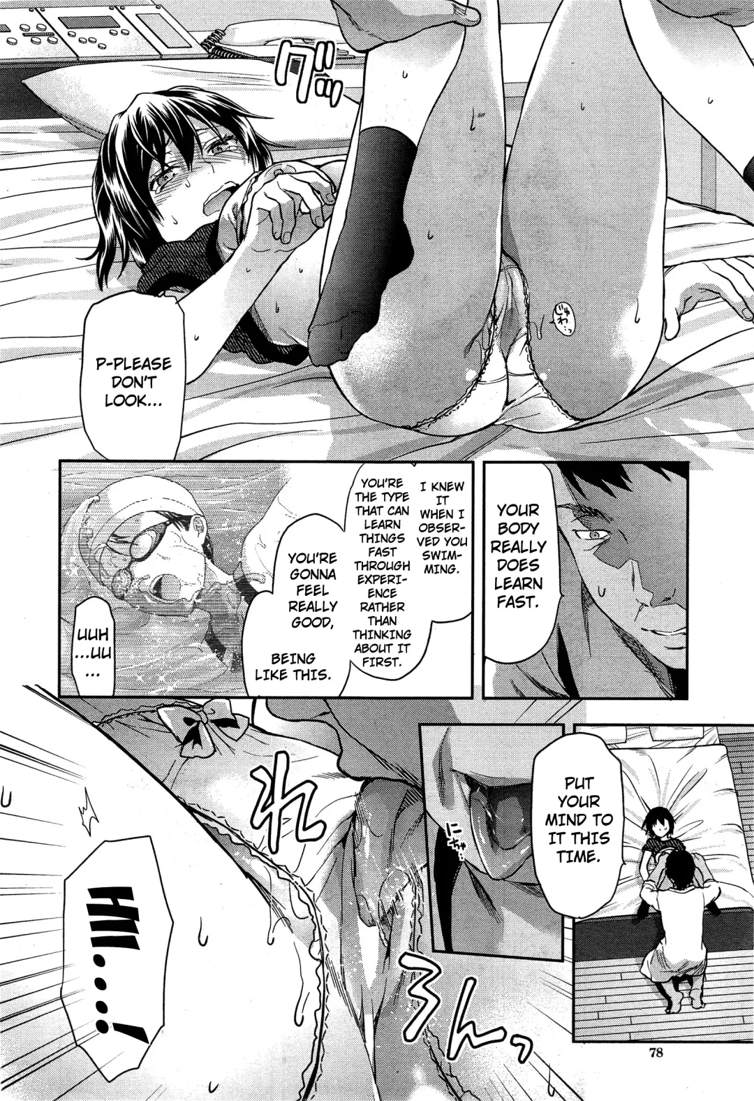 [Yuzuki N Dash] Zutto suki Datta Ch. 4 Fhentai - Page 12