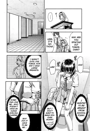 [Yuzuki N Dash] Zutto suki Datta Ch. 4 Fhentai - Page 4