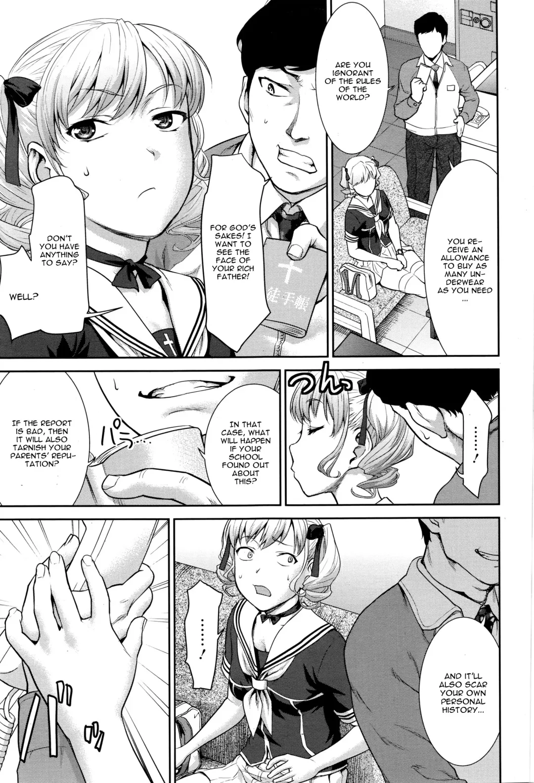 [Saida Kazuaki] Nandemo Iu Koto Kikimasu Kara Fhentai - Page 3