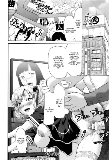 [Saida Kazuaki] Nandemo Iu Koto Kikimasu Kara Fhentai - Page 22