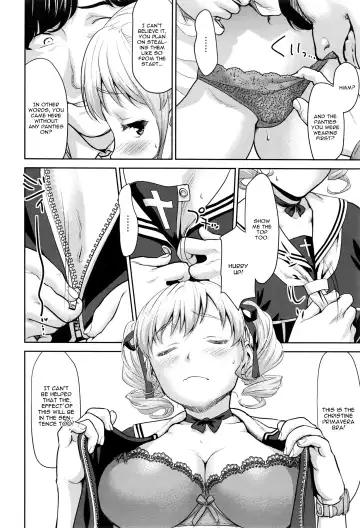 [Saida Kazuaki] Nandemo Iu Koto Kikimasu Kara Fhentai - Page 6