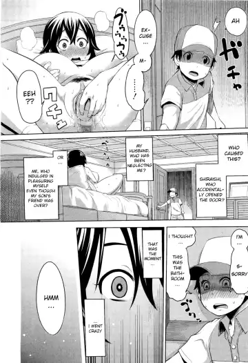 [Agata] Naisho no Kakurenbo | Hide And Seek With Friend's Mom (decensored) Fhentai - Page 4