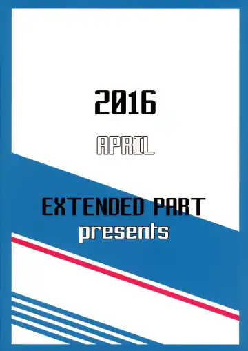 [Yoshiki] Kashima to Convenix! Fhentai - Page 22