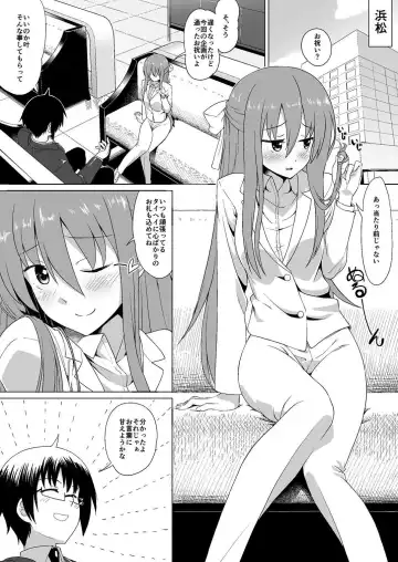 [Mizuhati Saru] Nuruun Kanau Kachou Fhentai - Page 3