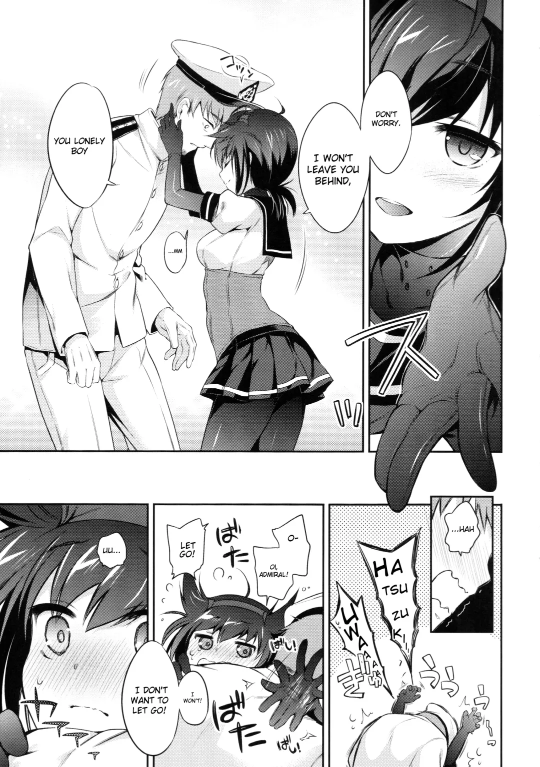 [Sasachinn] Hatsuzuki no Yoru ni Kokoro Tokashite | Heart Melt on the Night of the New Moon Fhentai - Page 8