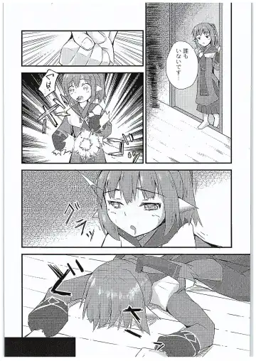 [Onion - Usano Riko] Saien no Kanraku Fhentai - Page 5