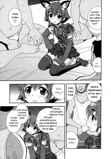 [Shinozaki Rei] Henshin | Transformation (decensored) Fhentai - Page 3