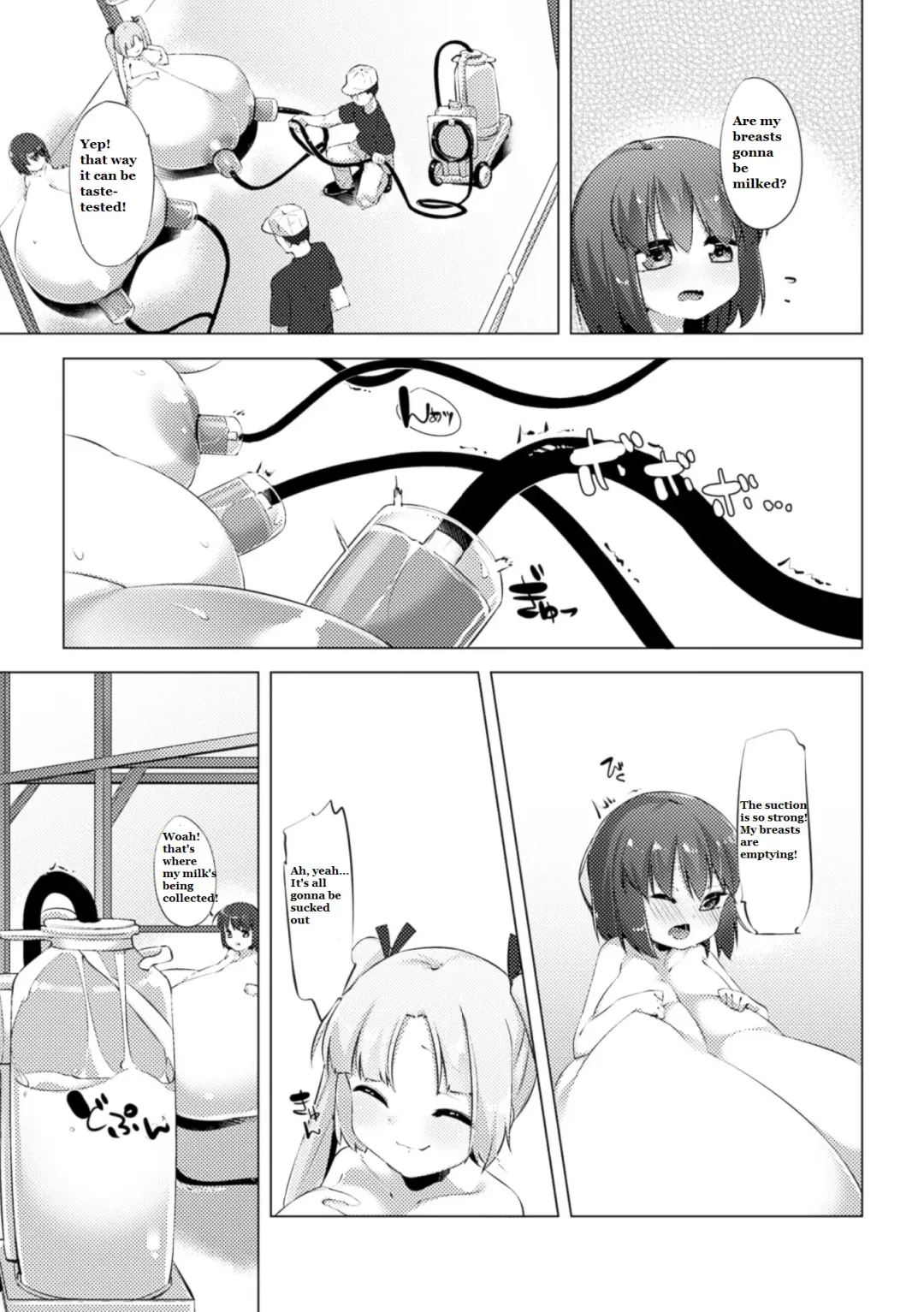 [Pedocchi] Nyuugyuu Shoujo Kaori Ch. 3 Fhentai - Page 19