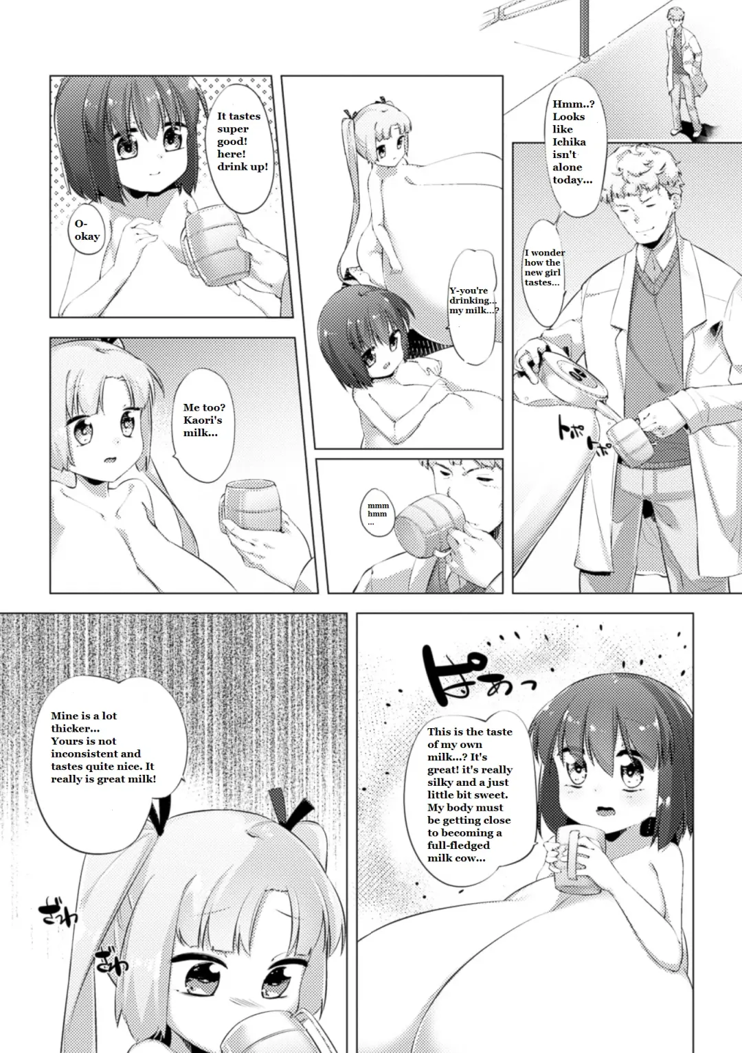 [Pedocchi] Nyuugyuu Shoujo Kaori Ch. 3 Fhentai - Page 20