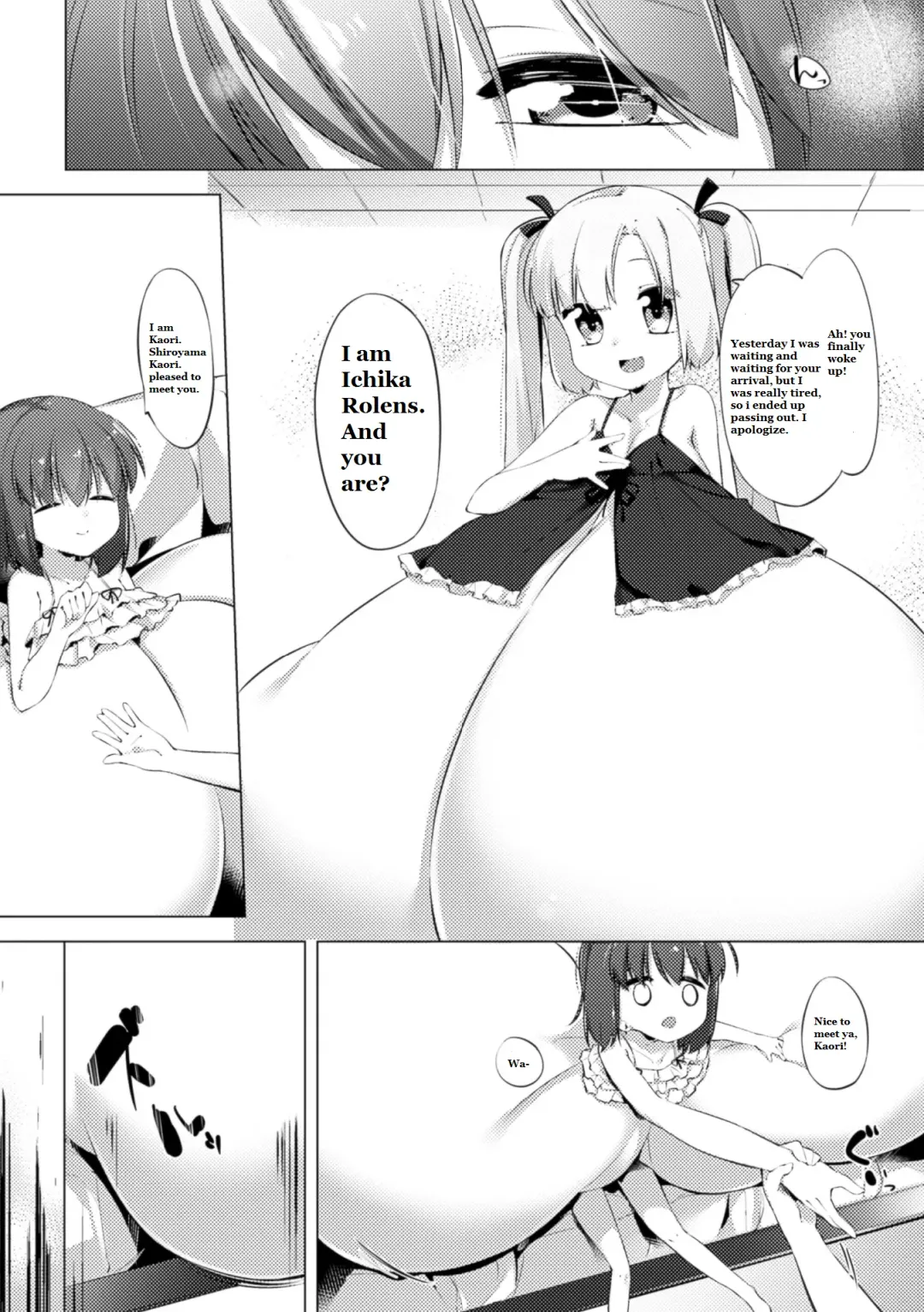 [Pedocchi] Nyuugyuu Shoujo Kaori Ch. 3 Fhentai - Page 6
