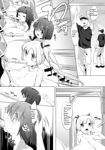 [Pedocchi] Nyuugyuu Shoujo Kaori Ch. 3 Fhentai - Page 10