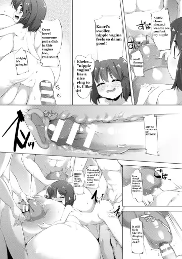 [Pedocchi] Nyuugyuu Shoujo Kaori Ch. 3 Fhentai - Page 24