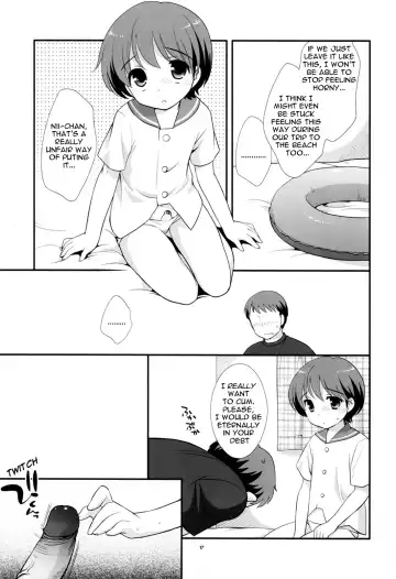 [Ueda Yuu] Ashita wa Umi | The Beach Tomorrow Fhentai - Page 17
