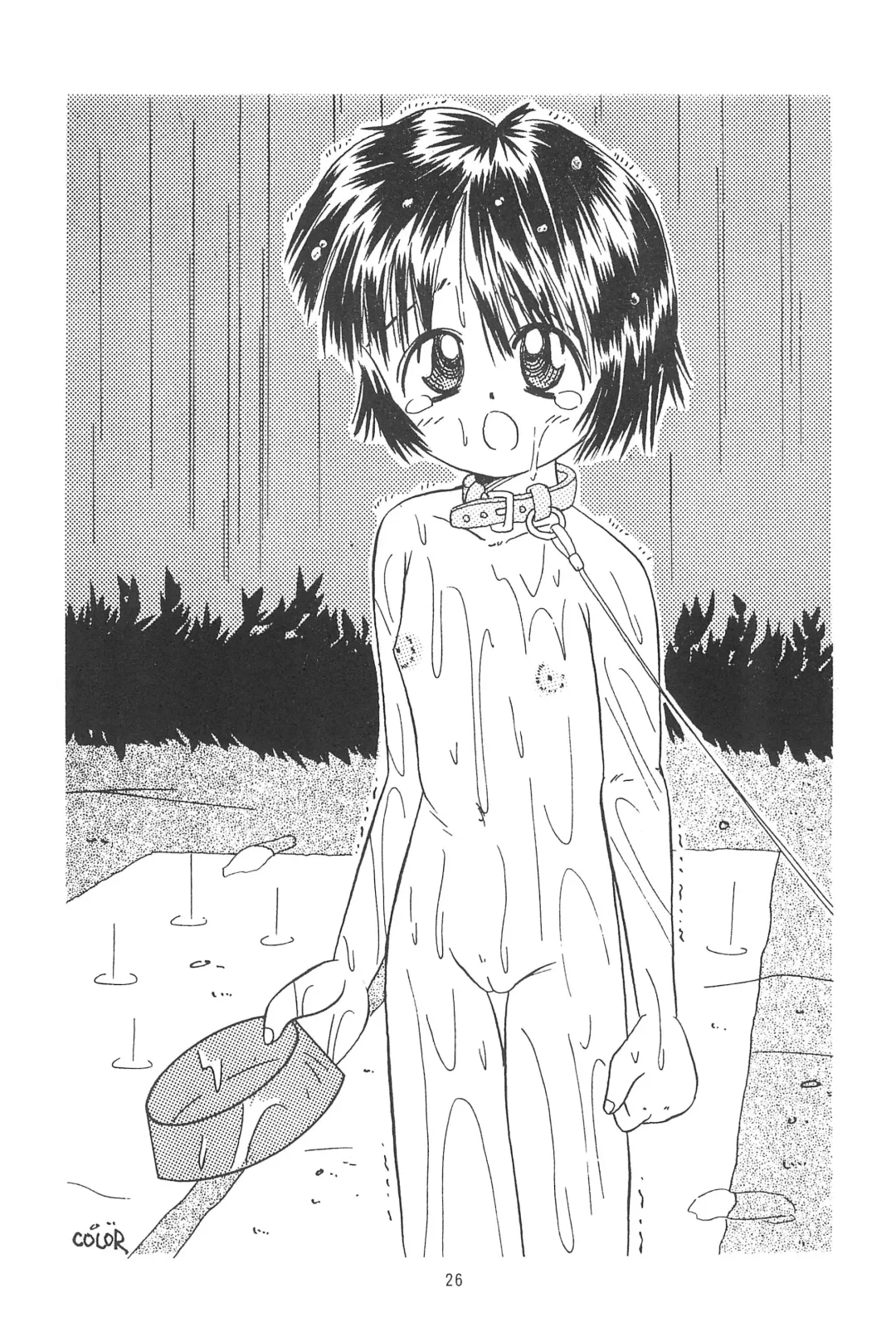 [Color - Saiki Efu] Shoujo Wanwan Fhentai - Page 28