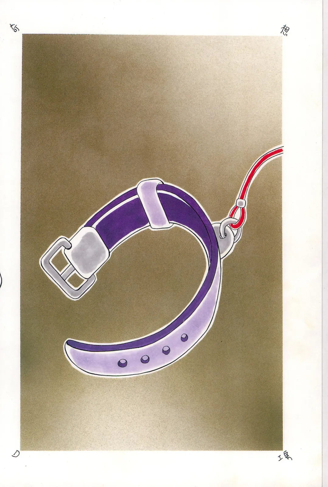 [Color - Saiki Efu] Shoujo Wanwan Fhentai - Page 46