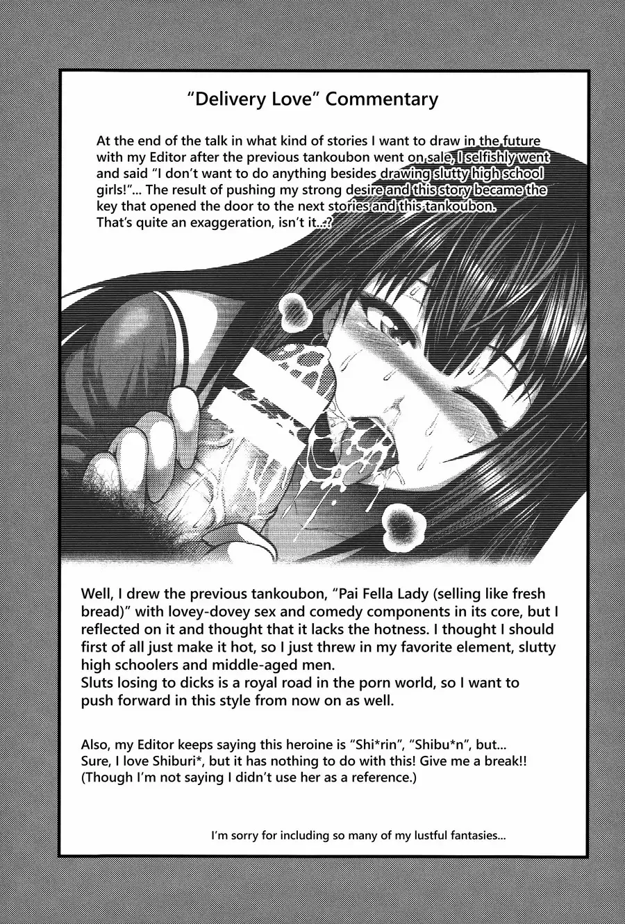 [Taihei Tengoku] Enjyo-Kosai Fhentai - Page 119