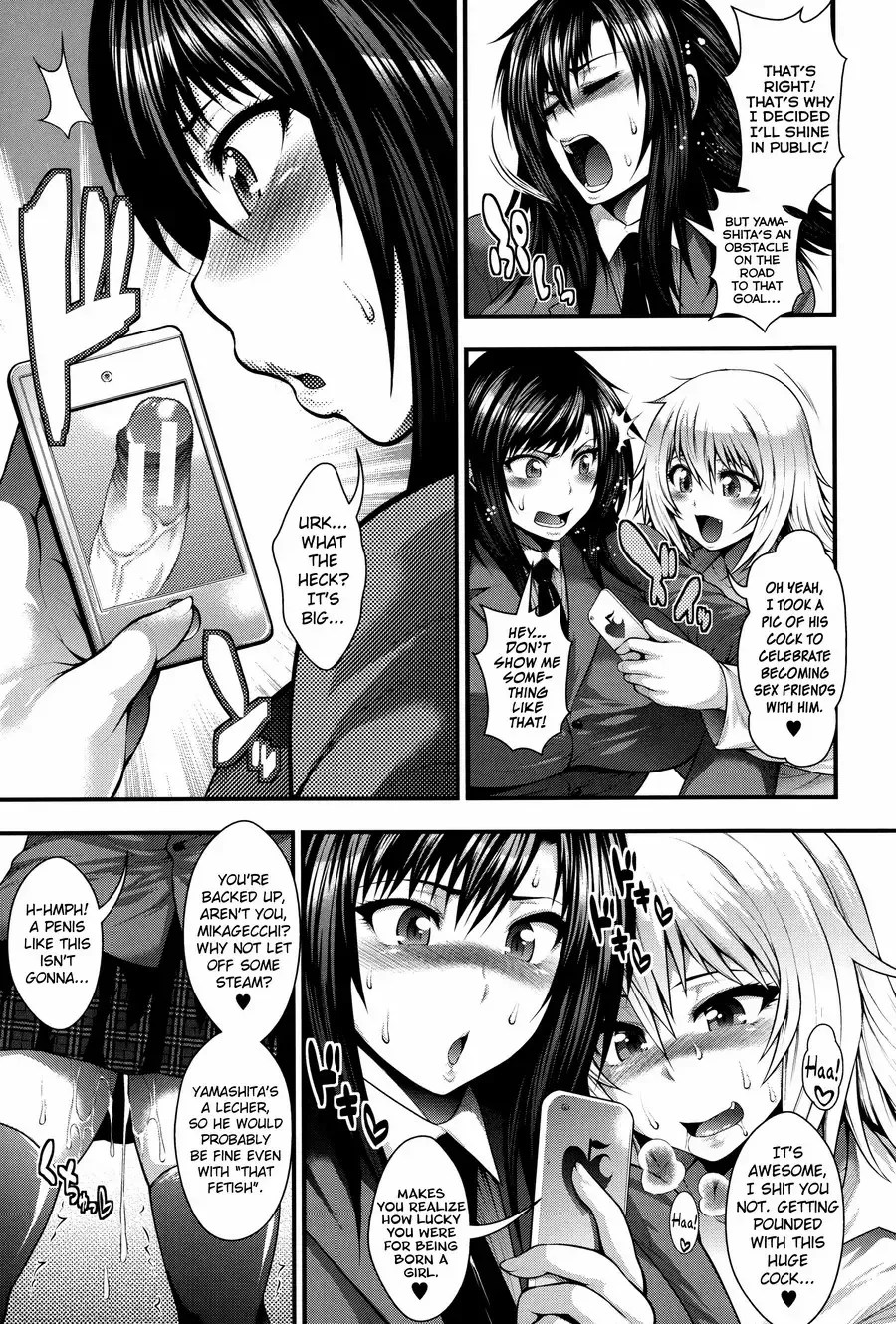 [Taihei Tengoku] Enjyo-Kosai Fhentai - Page 139