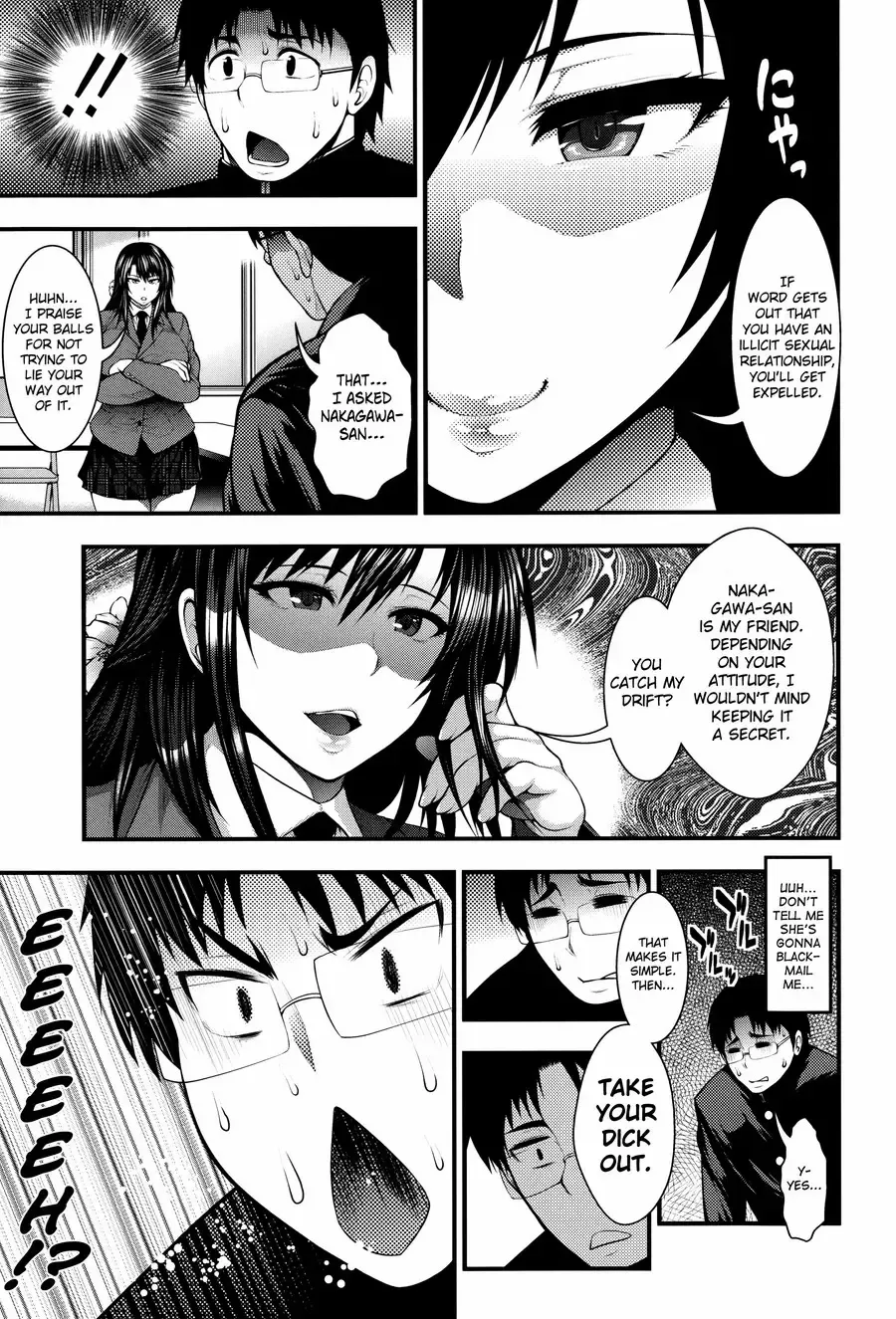 [Taihei Tengoku] Enjyo-Kosai Fhentai - Page 141