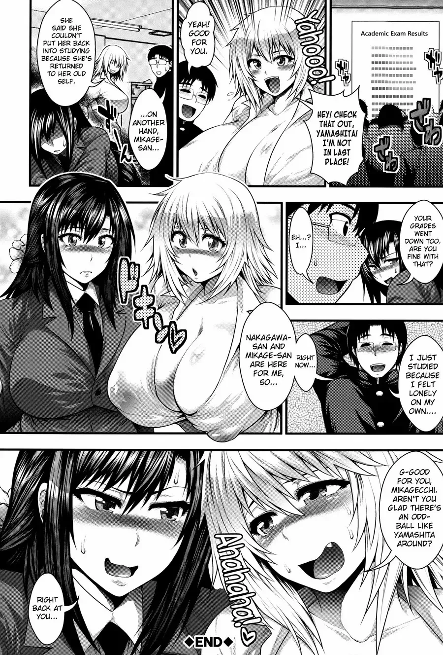 [Taihei Tengoku] Enjyo-Kosai Fhentai - Page 154