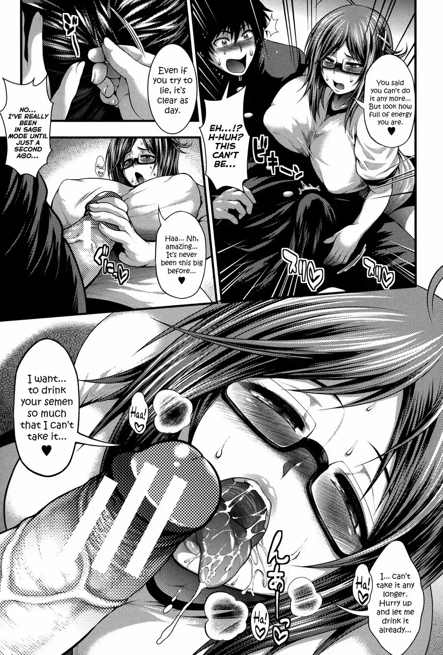 [Taihei Tengoku] Enjyo-Kosai Fhentai - Page 195