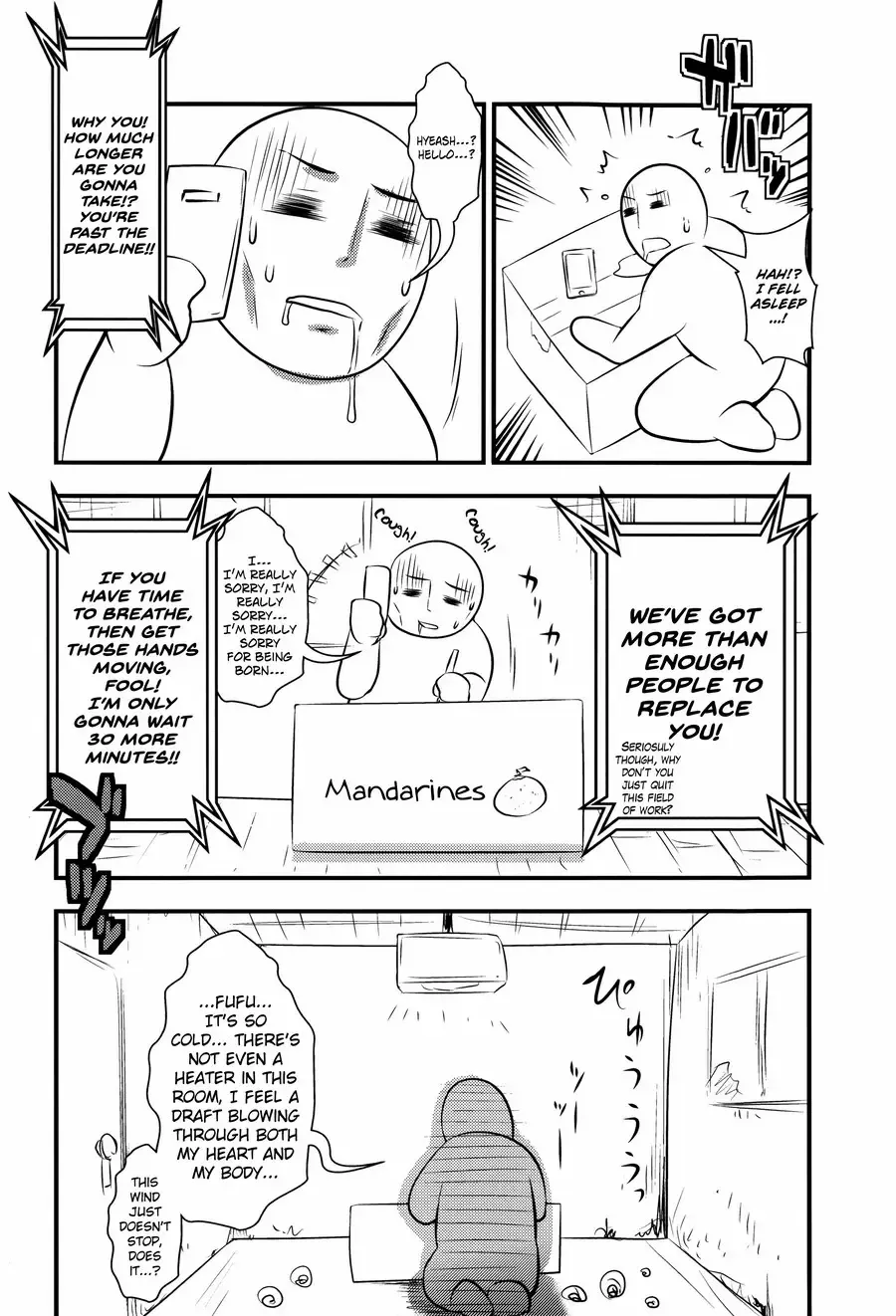 [Taihei Tengoku] Enjyo-Kosai Fhentai - Page 212