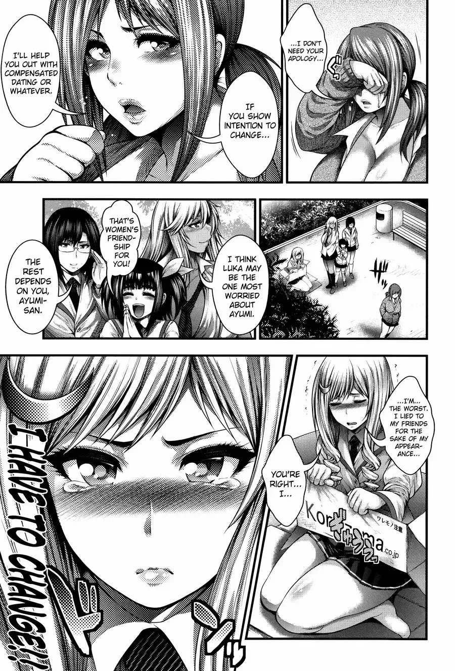 [Taihei Tengoku] Enjyo-Kosai Fhentai - Page 57