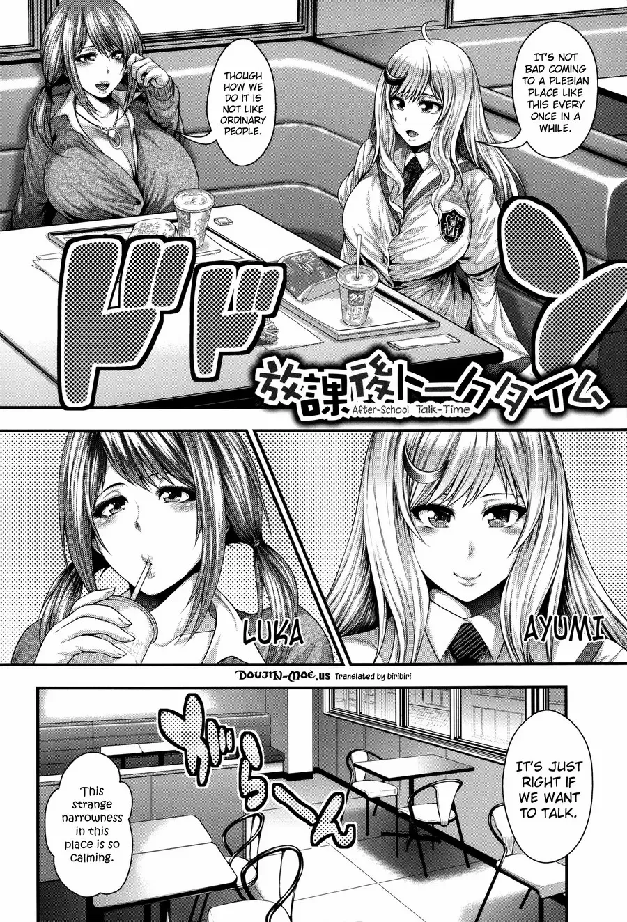 [Taihei Tengoku] Enjyo-Kosai Fhentai - Page 6