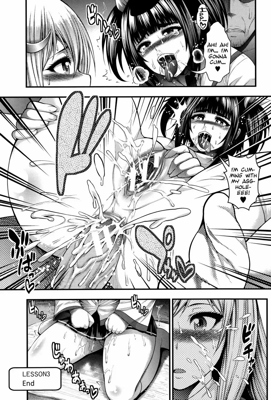 [Taihei Tengoku] Enjyo-Kosai Fhentai - Page 63