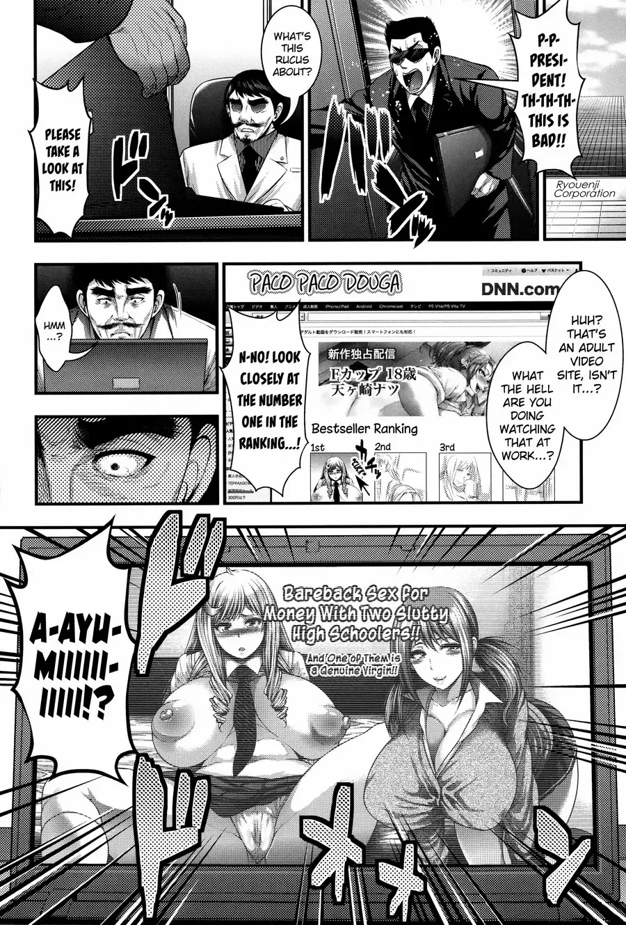 [Taihei Tengoku] Enjyo-Kosai Fhentai - Page 72