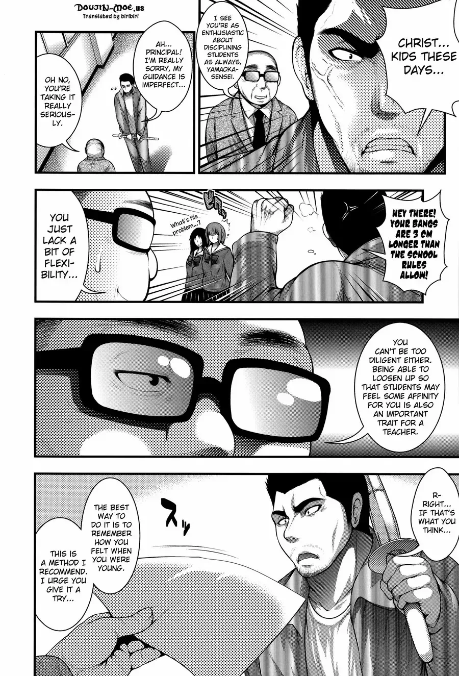 [Taihei Tengoku] Enjyo-Kosai Fhentai - Page 90