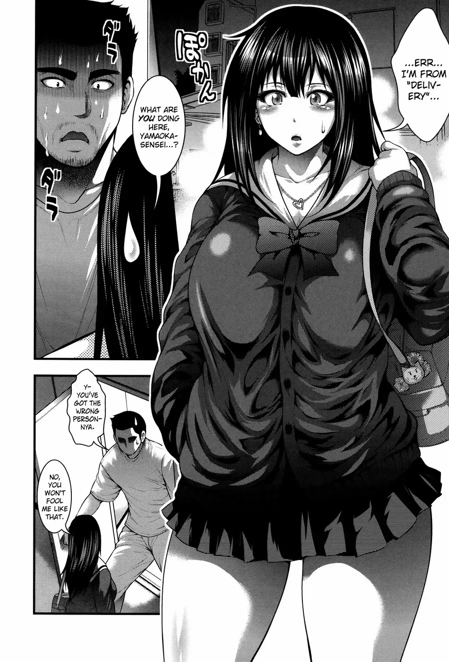 [Taihei Tengoku] Enjyo-Kosai Fhentai - Page 92