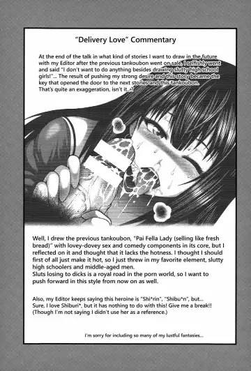 [Taihei Tengoku] Enjyo-Kosai Fhentai - Page 119