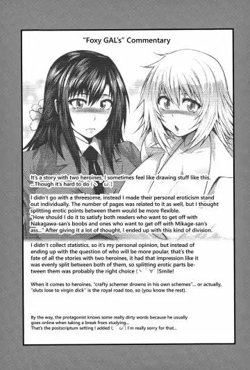 [Taihei Tengoku] Enjyo-Kosai Fhentai - Page 189