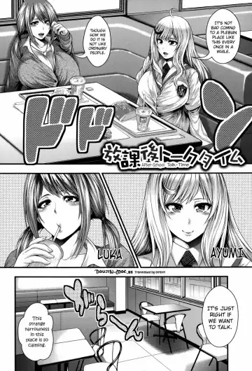 [Taihei Tengoku] Enjyo-Kosai Fhentai - Page 6